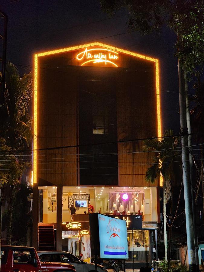 Air Valley Inn Guwahati Exterior photo